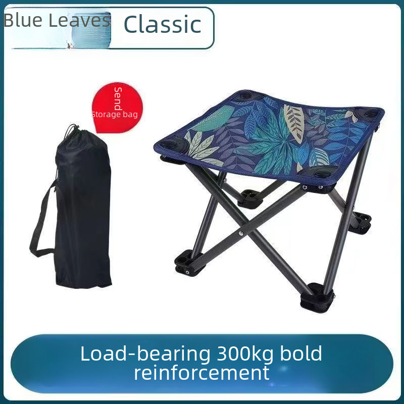 Folding Stool Camping Moon Chair Portable Equipment Fishing Chair New Adjustable Stool Outdoor Folding Chair Wholesale