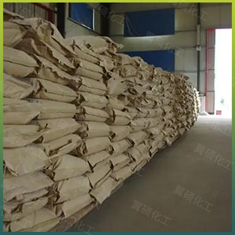 Spot Supply Dl-Tartaric Acid Acid Regulator Retarder Sewage Treatment Concrete Additive