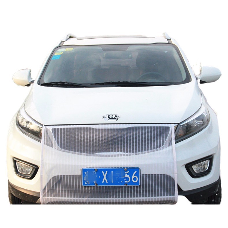 Car Radiator Protective Net, Anti-Flying Cotton and Willow Fluff, Insect-Proof and Dust-Proof Cover Net, Universal Car Mask