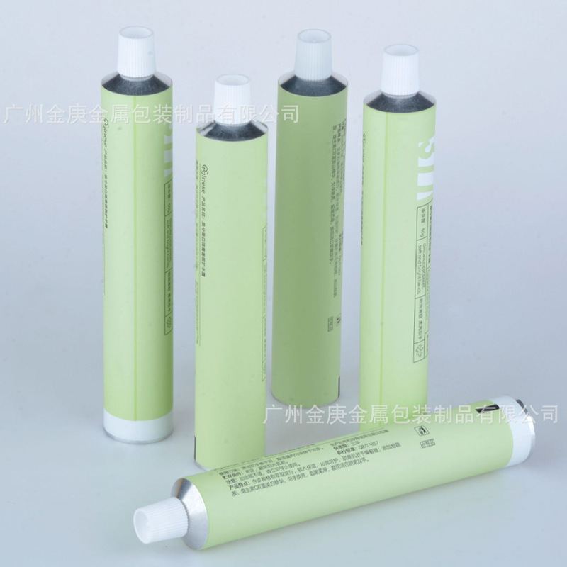 Universal Pure Aluminum Tube Packaging Glass Glue Moisturizing and Moisturizing Packaging Material Toothpaste Tube Pigment Tube Cosmetic Aluminum Hose