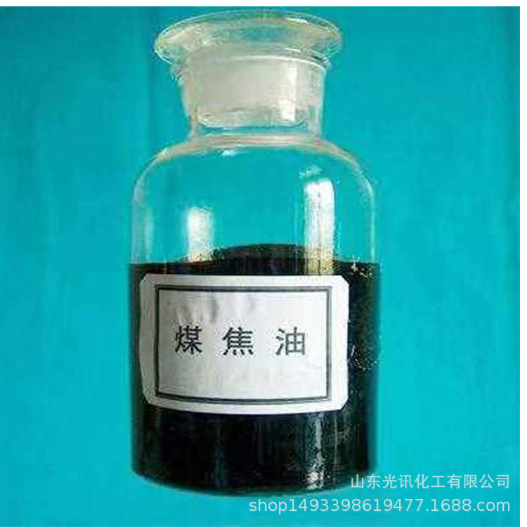 Продажа угольной смолы высокой, средней и низкой температуры, водонепроницаемая, специальная, многопрофильная промышленная угольная смола