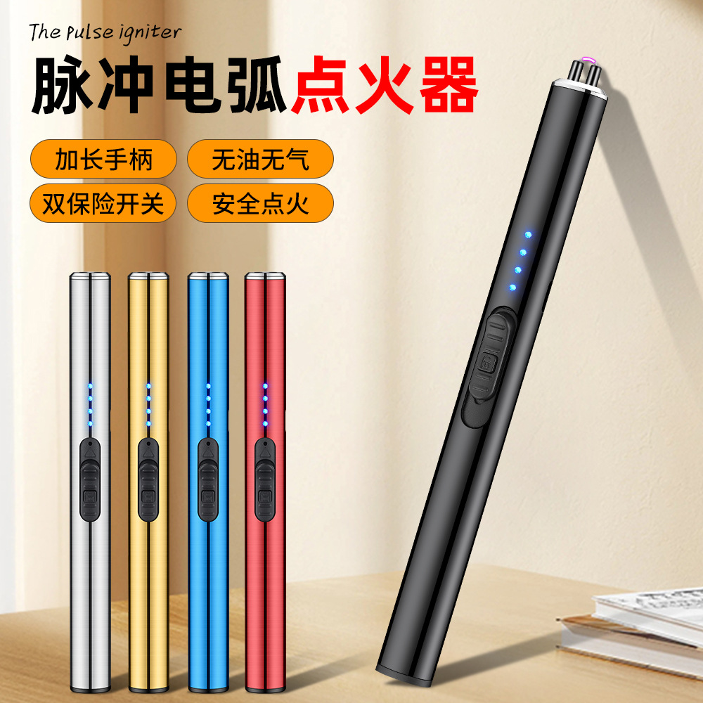 Arc Ignition Gun Kitchen Gas Stove Ignition Stick Windproof Digital Igniter Aromatherapy Cross-Border Type-C Lighter
