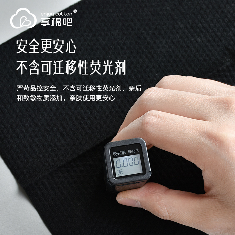 Bamboo Charcoal Cleansing Towel Disposable Cleansing Towel Removable Towel Thickeneded Beauty Salon Makeup Remover Towel