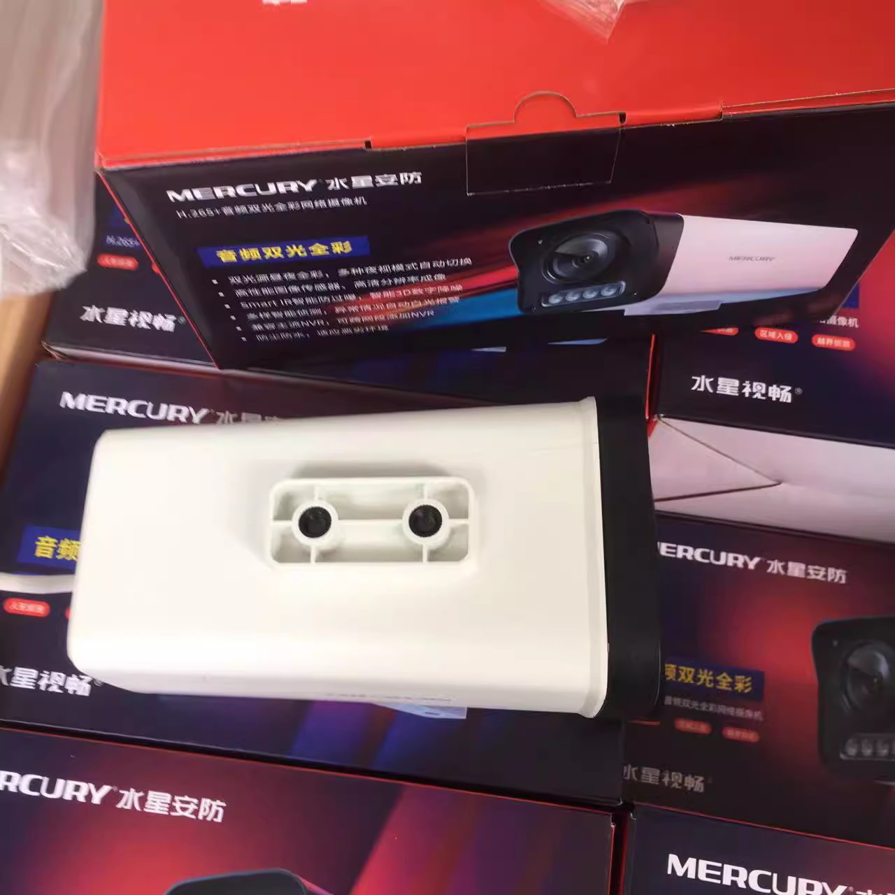 Mercury 4 million camera security camera HD outdoor waterproof 48V POE power supply full color dual light infrared