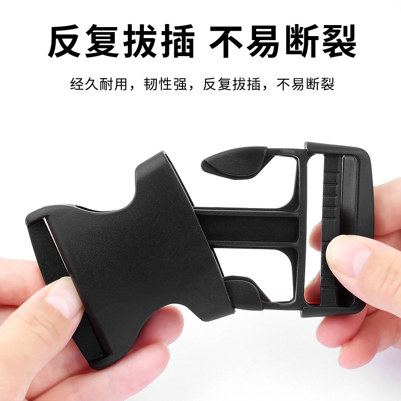 Manufacturer's Ready-Made Plastic Buckles, High-Quality Buckles, Ultra-Light Portable Schoolbag Buckles, Luggage Accessories, Adjustable Buckles, Mother-In-Law Buckles