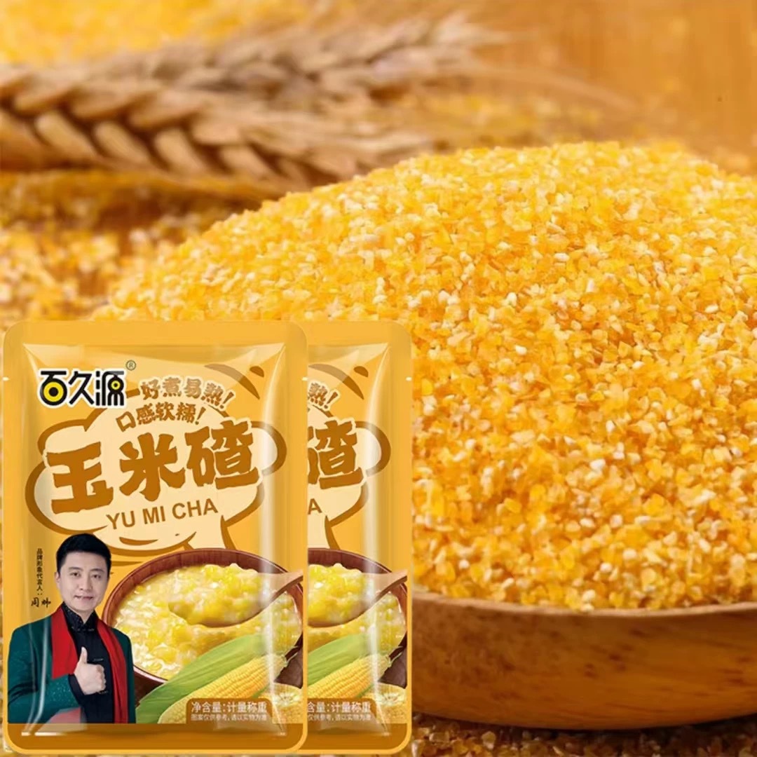 Corn Grits, Cornmeal, Cornmeal Porridge, Whole Grains, Coarse Grains, Porridge Bagged 100g Household Corn Grits