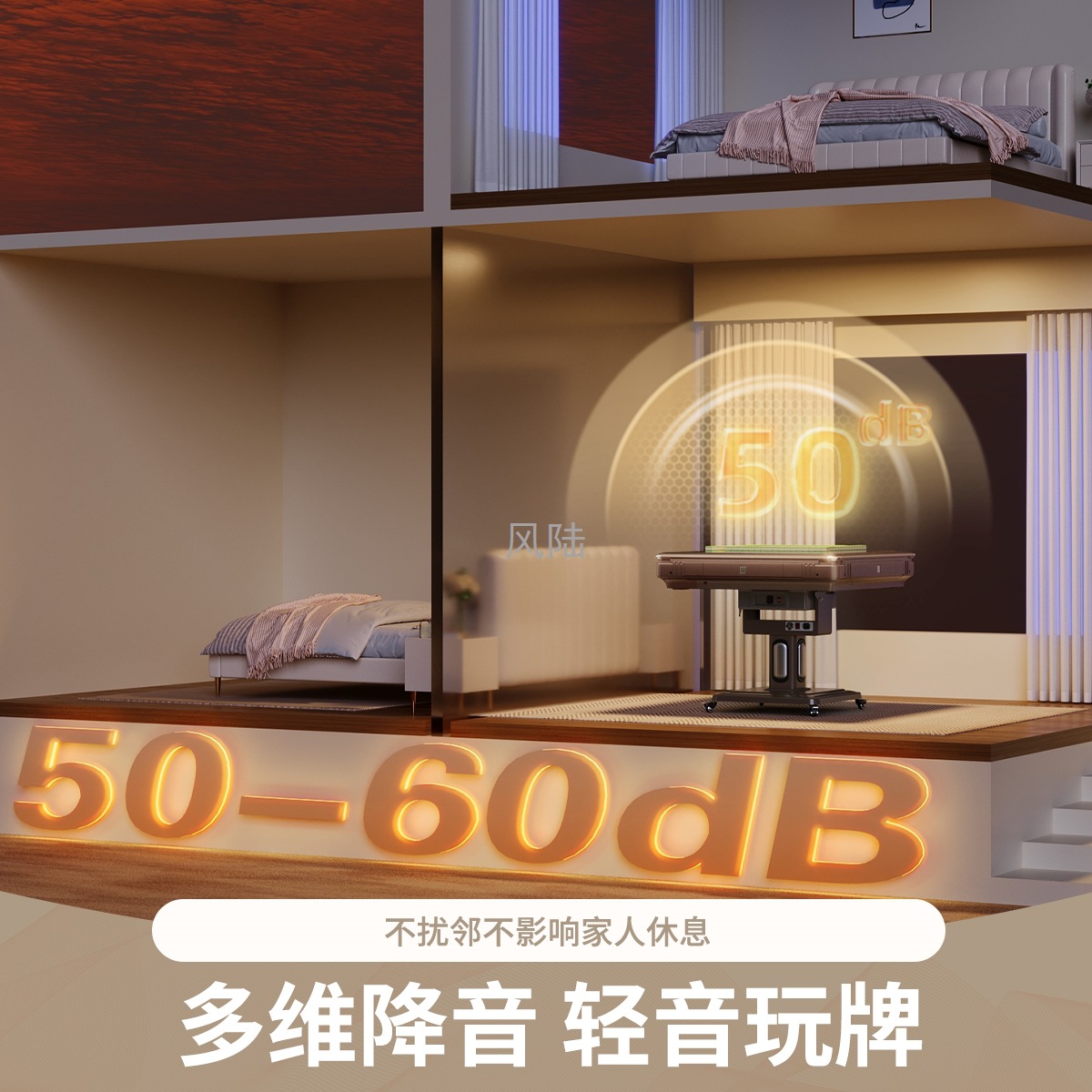 Fully Automatic Mahjong Machine for Home Use, Foldable New Model, Electric Silent Roller Coaster Dining Table, Dual-Purpose Mahjong Table