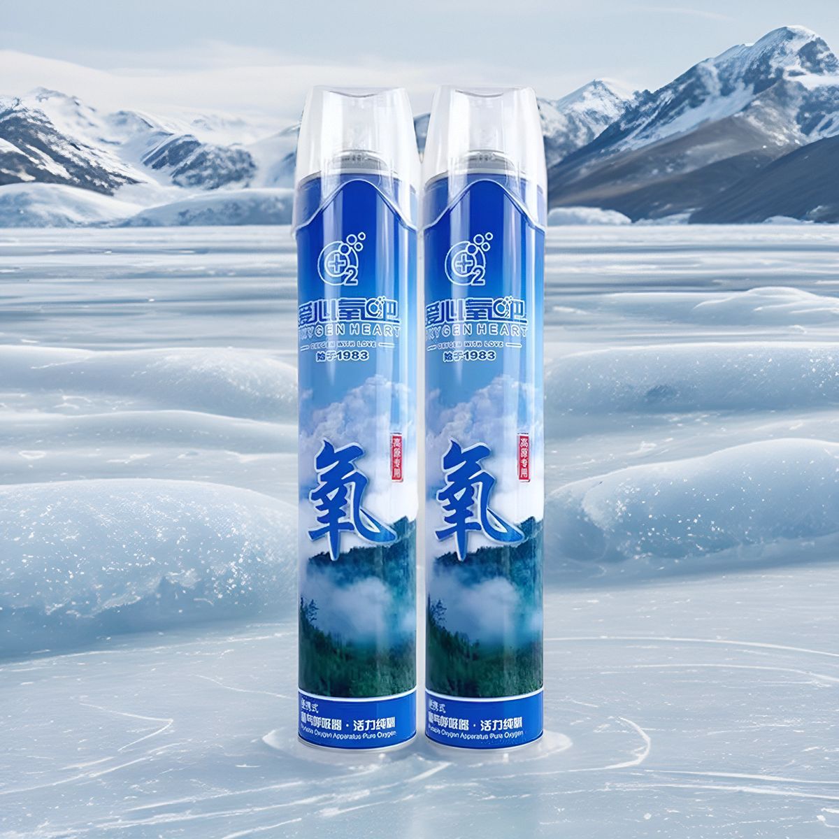 Love Oxygen Bar Portable Oxygen Cylinder Medical Pregnant Women Elderly Compressed Oxygen Cylinder Oxygen Inhalation Plateau Medical Professional