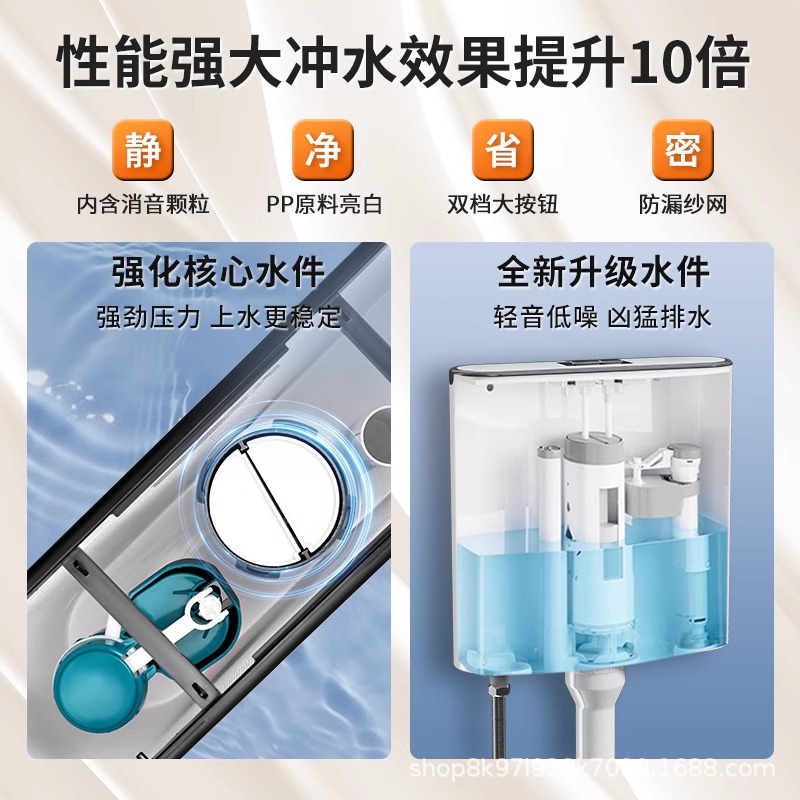 Household Flush Water Tank Toilet Large Power Squatting Toilet Energy Saving High Pressure Water Tank Toilet Squatting Toilet Toilet Squatting Pit Pool