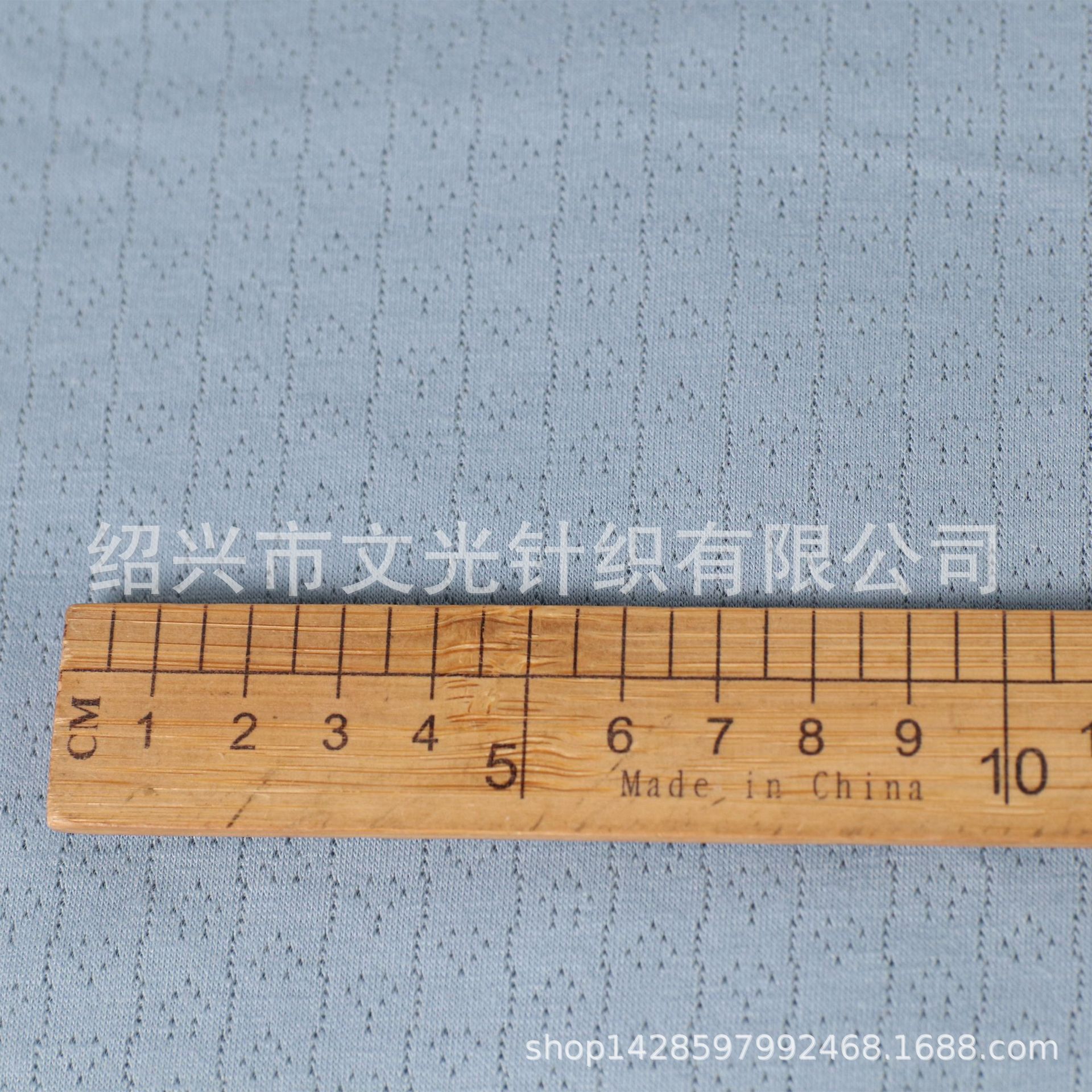 Custom Polyester Viscose Stretch Vertical Small Jacquard Knitted Single-sided Jacquard Cloth Rowan Cloth Underwear Home Wear Fabric