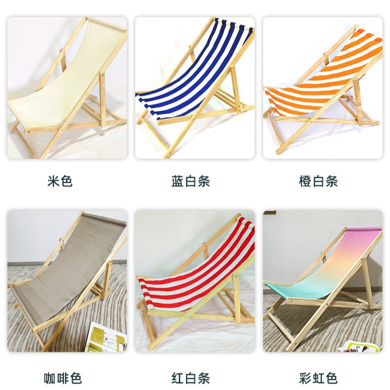 Solid Wood Beach Chair Wooden Outdoor Reclining Chair Adjustable Lunch Rest Chair Folding Chair Portable Camping Recliner