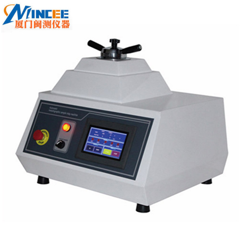 Minchu 50S Fully Automatic Mounting Machine Metallographic Sample Mounting Machine Diameter 22 30 45 50mm Metallographic Mounting Powder