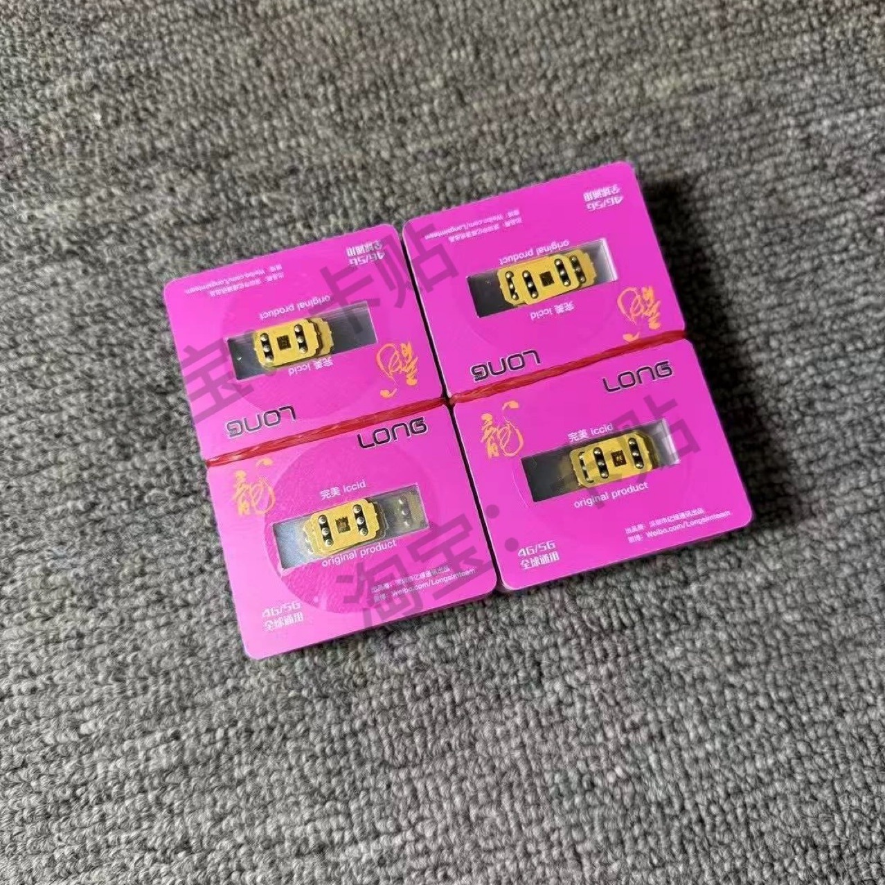 Longka V22 Fully Automatic Card Replacement Db Set-Free Supports 13141516 Full Range of Black Solution Us Version Mobile Phones