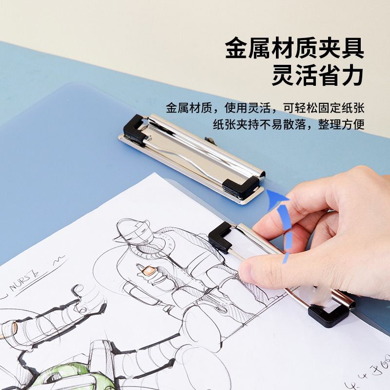 Deli 72605 board clip A4 transparent plastic board clip with scale clip paper folder office stationery student supplies