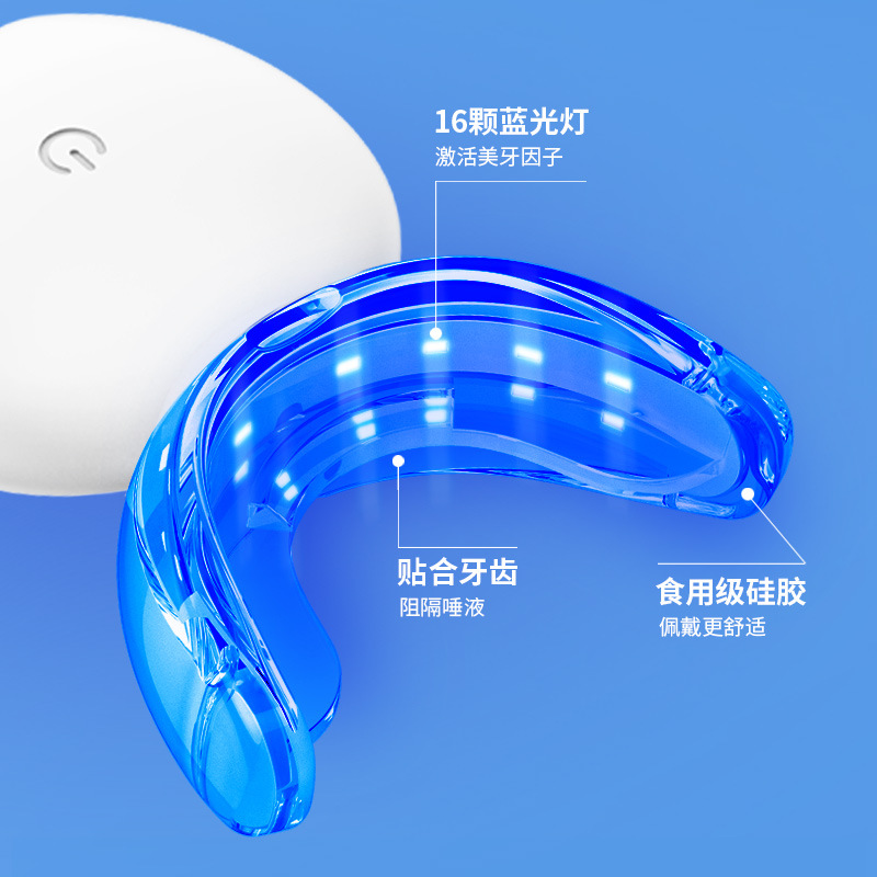 Customized Household Oral Cleaning Tooth Whitening Instrument Tooth Cleaner Waterproof Tooth Cleaner Wireless Blue Light Whitening Tooth Beauty Instrument