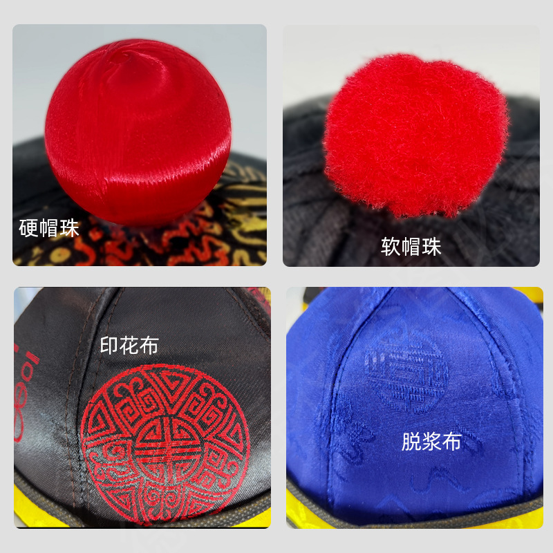 Shou hat men's melon hat Tang suit shroud funeral supplies manufacturers wholesale White supplies men's and women's funeral hat