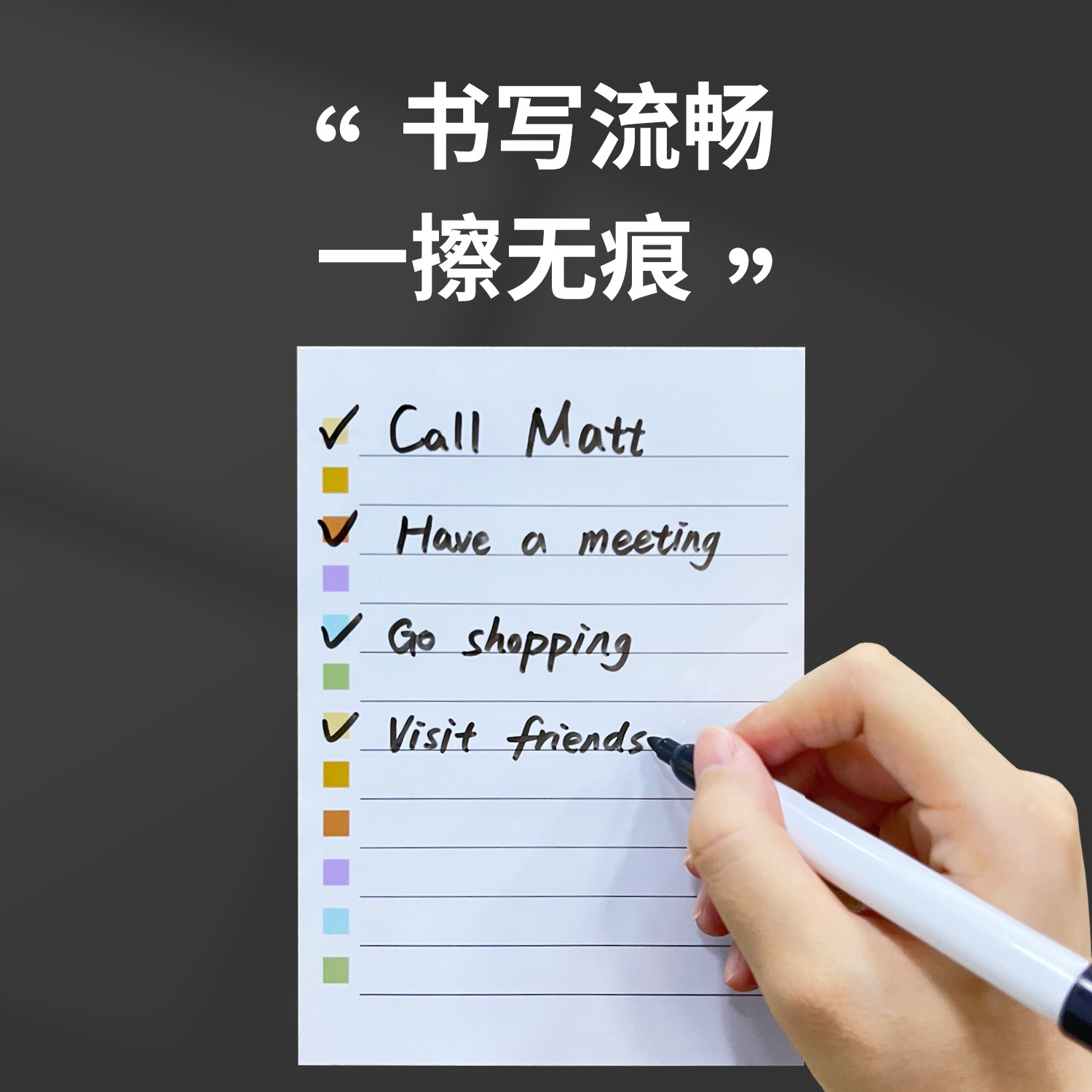 To do list memo whiteboard wall stickers note stickers refrigerator message stickers with adhesive self-adhesive removable factory direct supply