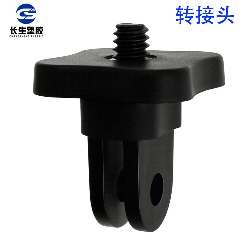 Gopro Camera Phone Adapter Gimbal Photography and Video Accessories Supply Selfie Stick Sports Adapter Cycling