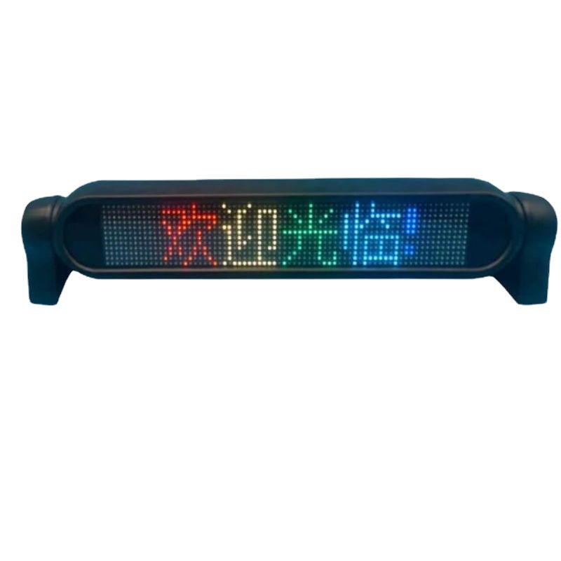 Internet Celebrity Bluetooth Connection Strip Screen Rear Window Full-Color Display Car Chinese Shenzhen