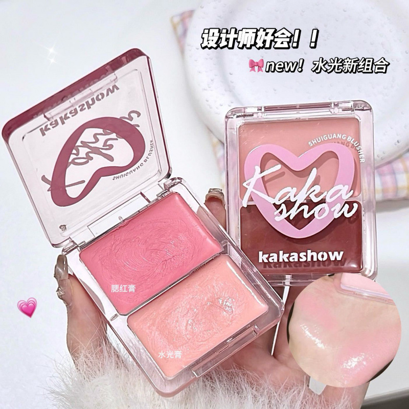 Kakashow Blush Cream Double Highlighter Face Brightening Color Brightening Expansion Color Rouge Water Light Cream Brightening Skin Color