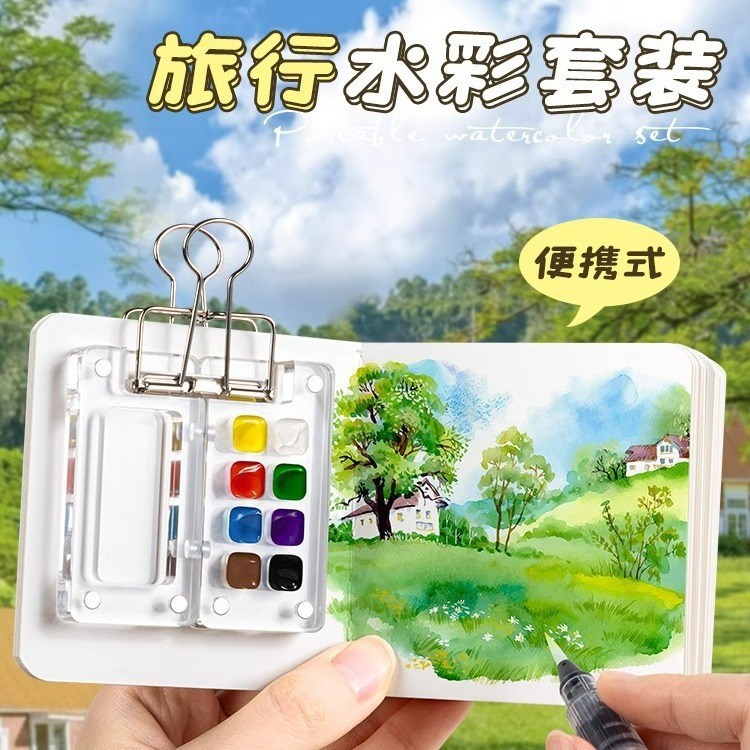 Mini watercolor paint walnut box acrylic box portable hand ledger sketching travel painting book color palette