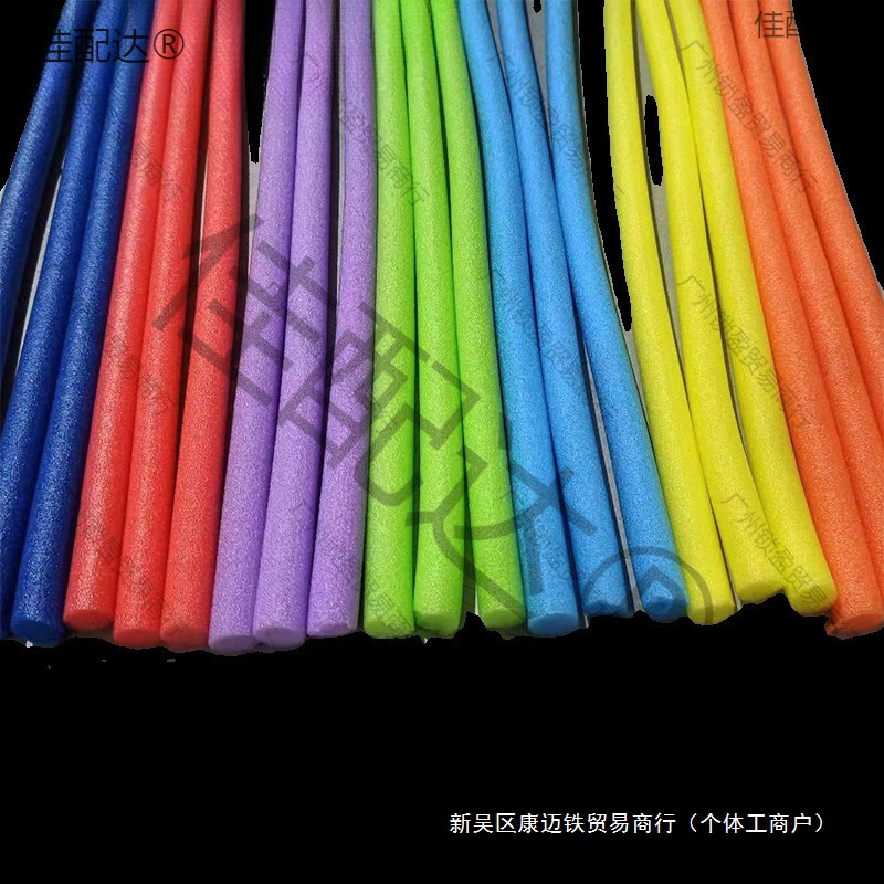 Яркие палочки для детского сада, ручная работа, губка, свадебный жемчужный хлопковый трубка, пенопластовая лента, заполненная плавающей твердью