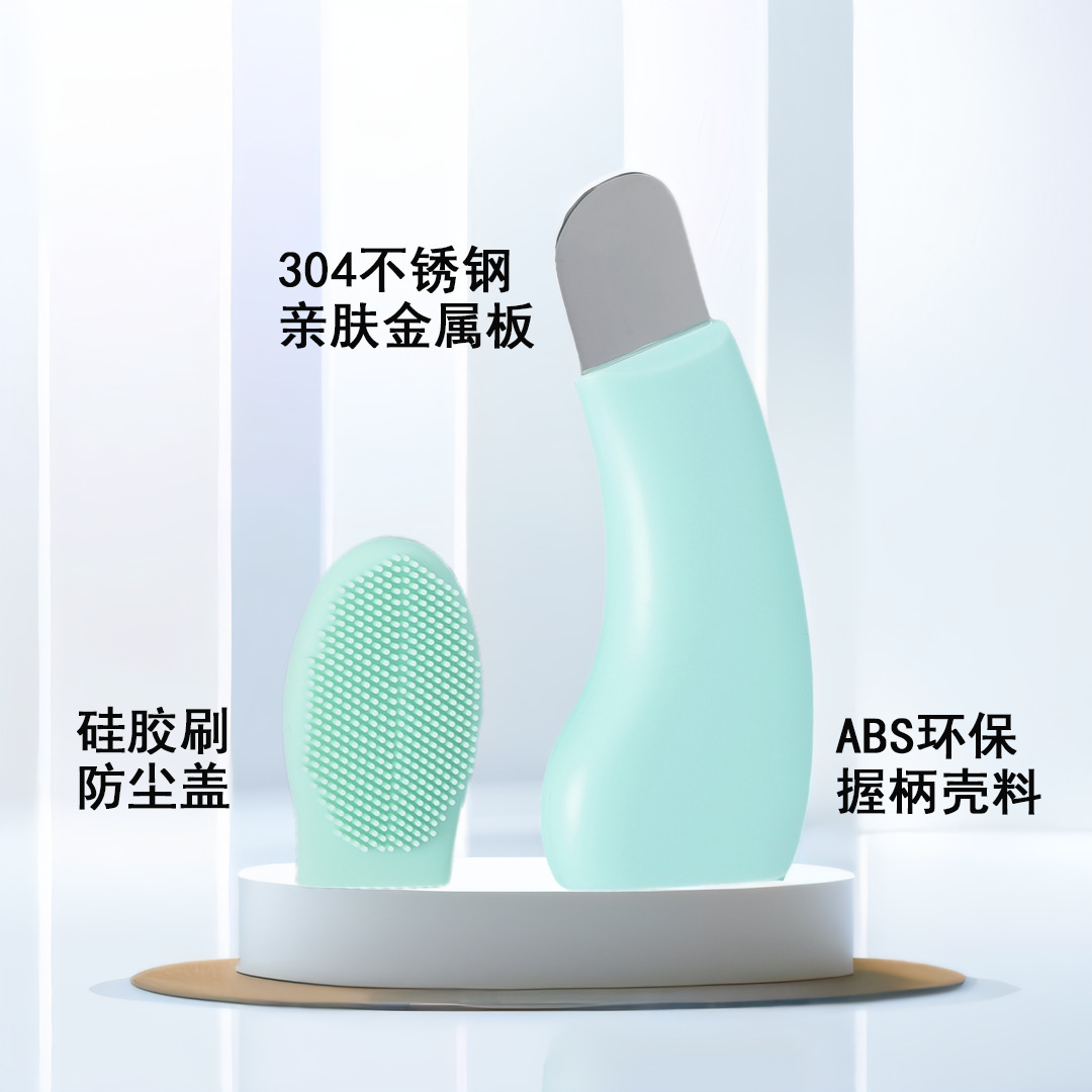 Cross-border new blackhead shovel manual blackhead silicone face washing brush head acne pores cleaning beauty instrument tool