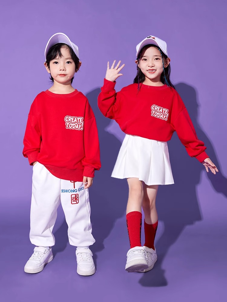 Primary School Games Spring Class Clothes Children's Cheerleading Costumes June 1 Kindergarten Dance Chorus Costumes