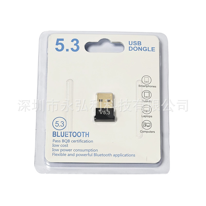 Bluetooth Adapter 5.3 Desktop Computer Driver-Free Bluetooth Transmitter USB Wireless Audio Bluetooth Receiver Headset