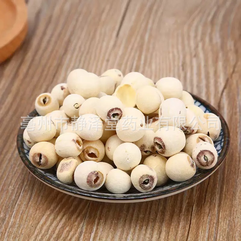 Hunan Xianglian, Peeled and Cored Lotus Seeds, Selected Large-Capsulesed Lotus Seeds, Jianning Lotus Seeds, Half-Opened Lotus Seeds, Red Lotus Seeds