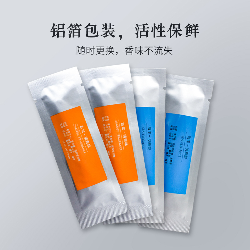 Dokiy простой автомобильный парфюм аксессуары парфюмерная палочка растительный аромат интерьер автомобиля украшения подвеска ароматерапия