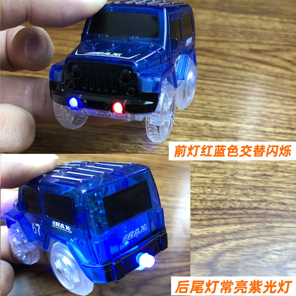 Electric rail car with light LED light walking magnetic sheet rail car color window magnetic sheet car car children's toys