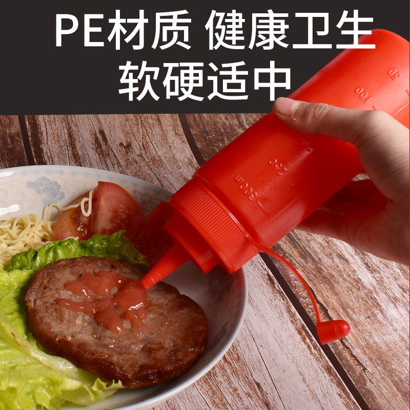 Amazon Seasoning Jar Kitchen Supplies Condiment Bottle Salad Dressing Press-Type Squeeze Bottle Plastic Squeeze Condiment Bottle