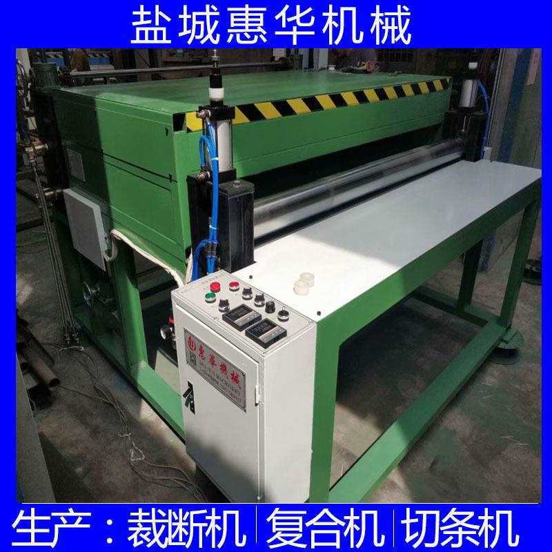 Машина для тиснения EVA плавающих досок, матов для йоги, матов для ползания с алмазным узором