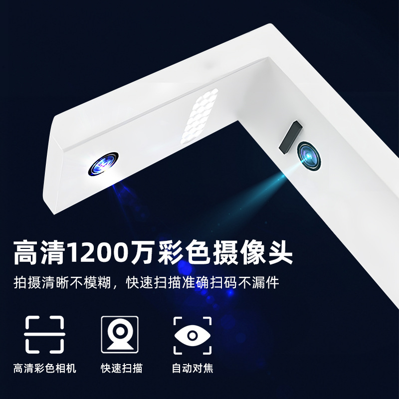 The New Express Delivery Device Has Automatic Photo Storage and Receiving Signs. It Is Suitable for Multiple Station Systems. It Is Convenient and High-Development Device