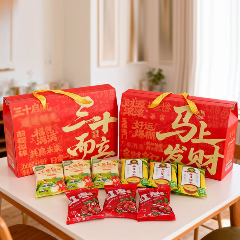 Стань богатым сразу, цельнозерновые, просо, красные финики, подарочный набор, сувенир, подарок на хороший старт, страхование жизни, 30-летие