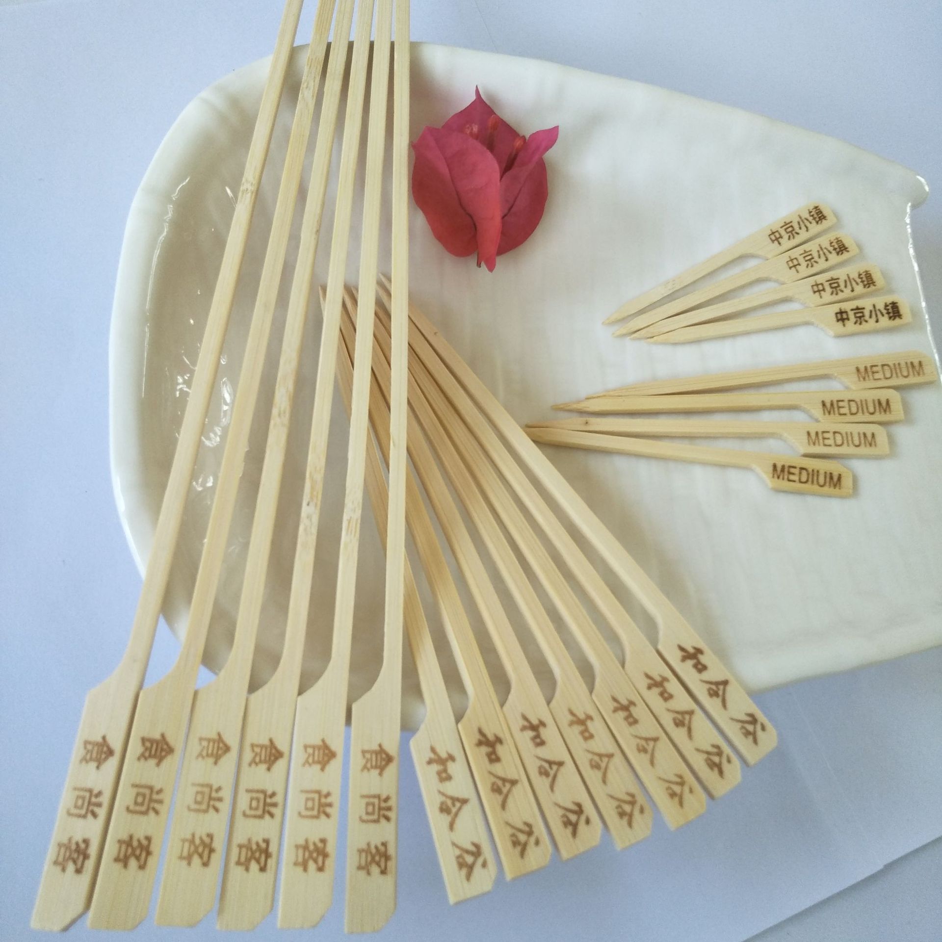 Bamboo Skewers Processing, Multi-Specification Barbecue Bamboo Skewers, Cold Skewers, Grilled Sausage Skewers, Customized Production, Can Be Processed with Hot Characters