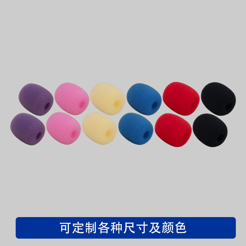 Little Bee Black Sponge Cover Headset Universal Head-Mounted Lavalier Microphone Sponge Cover Thickened Windproof Sponge