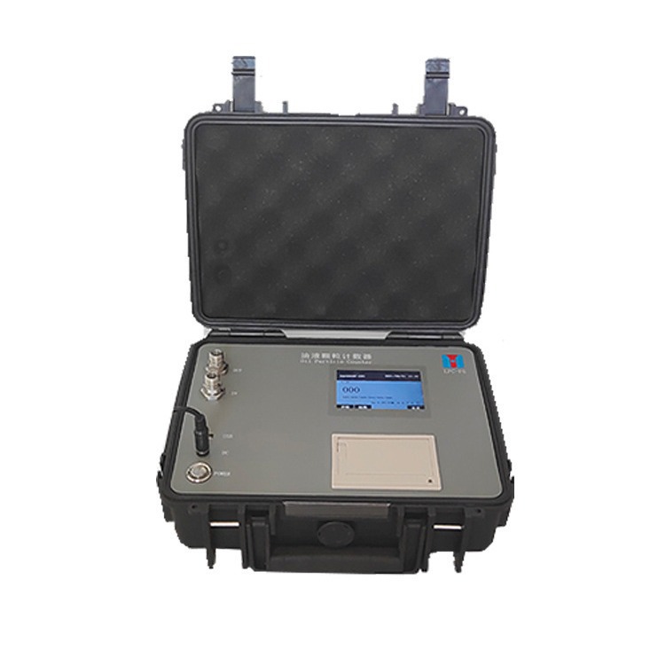 Online Particle Counter Hydraulic Oil Contamination Detector Oil Cleanliness Particle Contamination Tester