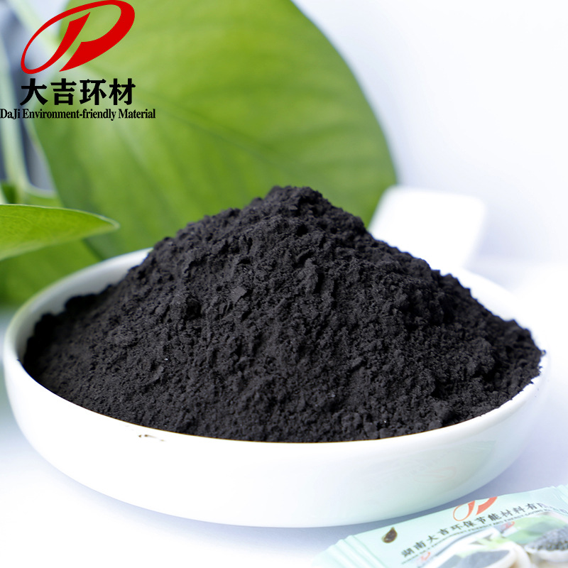Manganese Dioxide Powder for Coloring and Decolorizing Ceramic Tiles and Enamel Glaze in Fuzhou