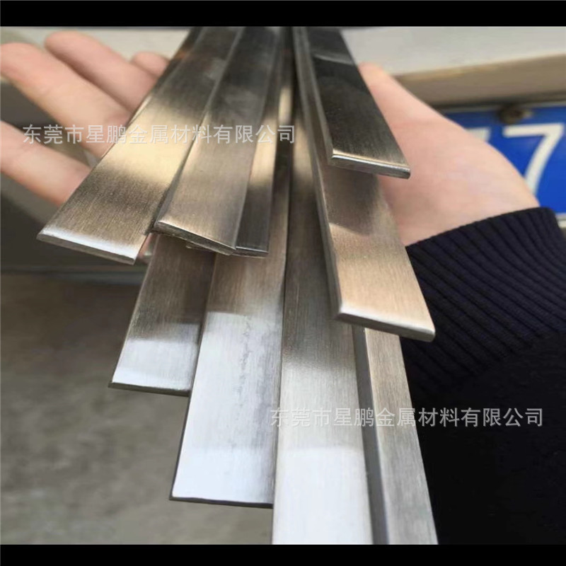 201 Stainless Steel Flat Bar Brushed Flat Steel Bar Wholesale 304 Small Steel Bar Stainless Steel Square Steel Fixed Ruler Cutting and Punching