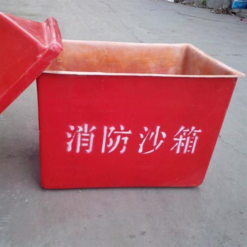 Marine Yellow Sand Box Professional Fire-Fighting and Fire-Proof Special Thickeneded Fiberglass Sand Box
