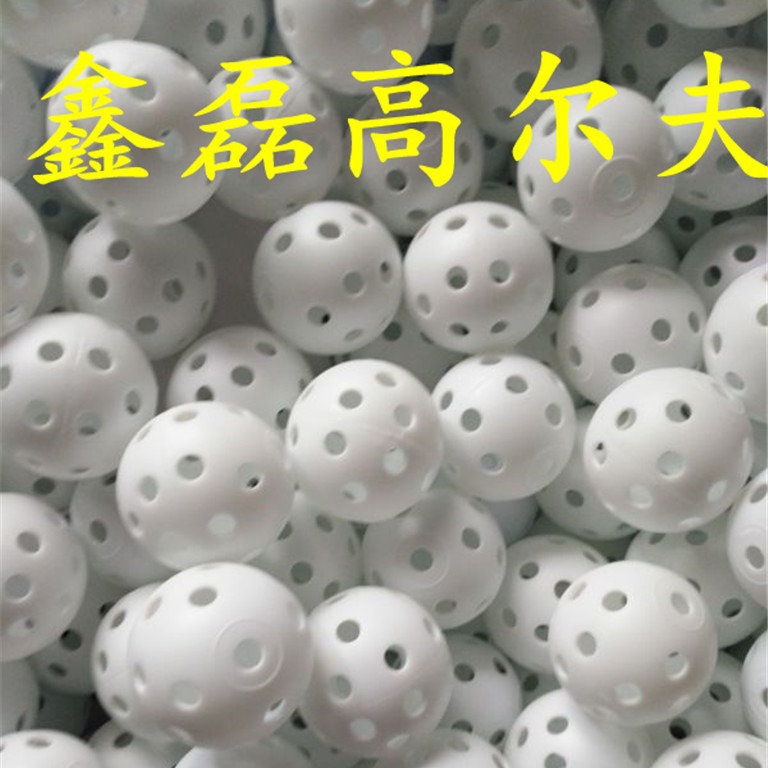 26-hole colorful plastic ball golf indoor practice ball toy ball golf hole ball