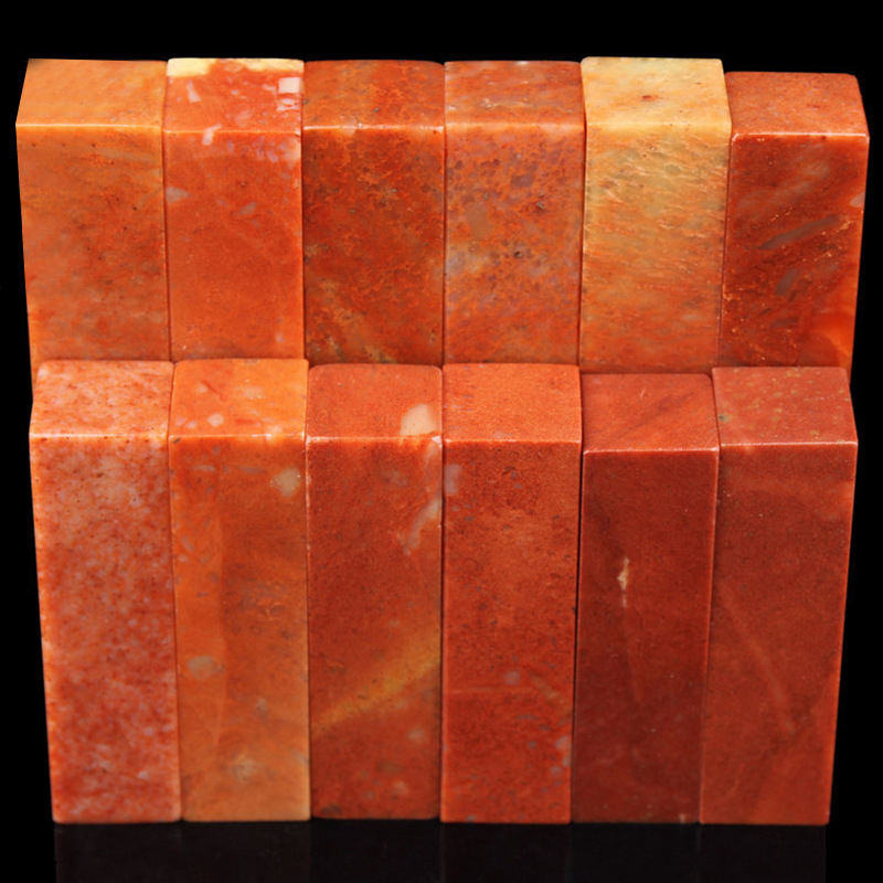 Natural Shoushan Stone Flat Head Plain Seal Seal Stone Name Calligraphy Calligraphy Practice Seal Material 2X2X7Cm