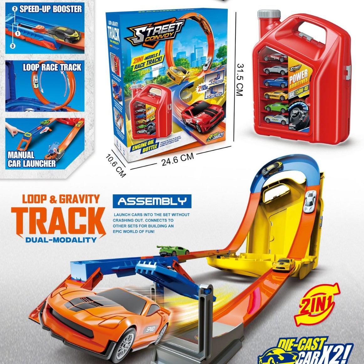 Игрушечная машина с выбросом масла, кросс-бордерный набор, алюминиевая игрушка с выбросом, трюковая коробка для мальчиков