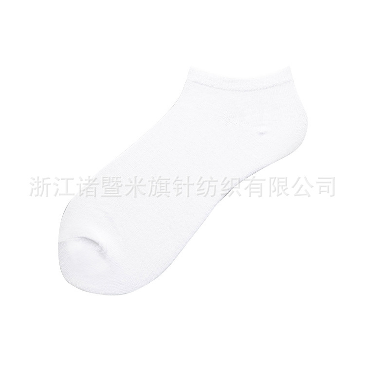 Disposable Socks in Solid Colors Black, White, and Gray, Men's Low-Cost Bulk Purchase Short Ankle Socks, Shallow Invisible Socks, Versatile