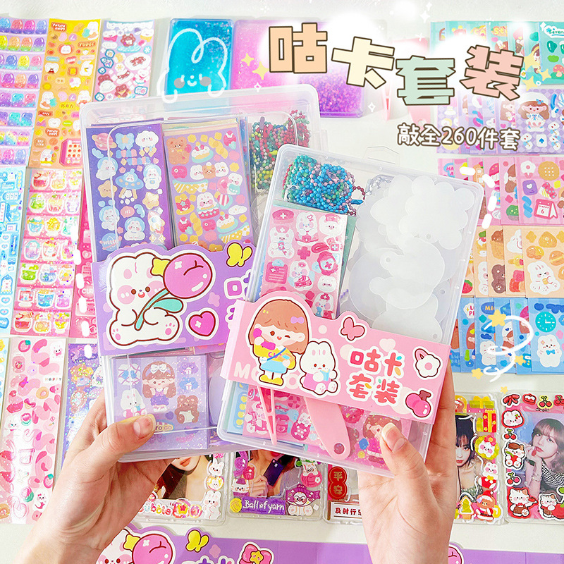 Набор наклеек Goo Card для девочек, игрушки, полный комплект