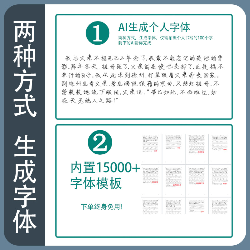 [Dr. Song] Intelligent Writing Robot Imitates Handwriting, Fully Automatic Copying Notes, Lesson Plans, Forms, Handwriting Machine