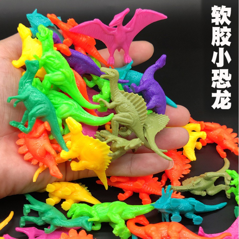 Specially Designed for Export (13 Soft Rubber Small Dinosaur Mini Dinosaur Toy Kidsren's Zoo Model Boy Science and Education