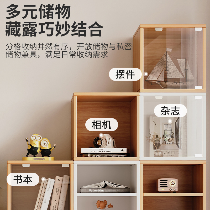 Cabinet Storage Cabinet Living Room Partition Storage Cabinet Free Combination Cabinet with Cabinet Door Sofa Side Storage Rack Floor Bookshelf